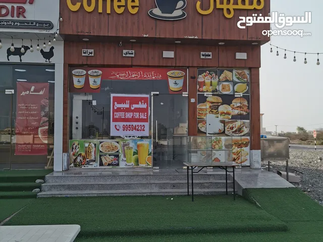 Café for Sale – Prime Location in Sohar
