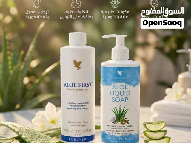 مجموعه تطويل وتكثيف ومعالجه جميع مشاكل الشعر