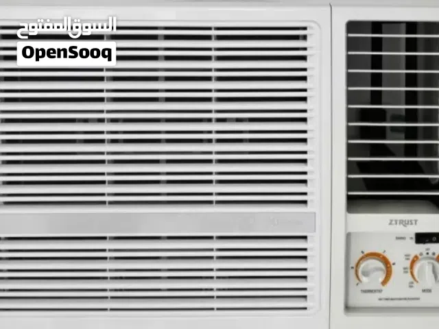 Other 1 to 1.4 Tons AC in Mecca