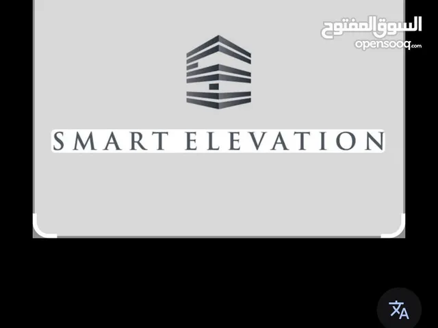 صيانة عامة للمنازل والفلل باعلي جودة جميع أنحاء الامارات