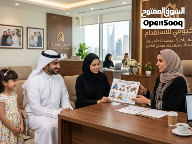 استقدام على الطلب و تسليم عاملتك الآن من مدغشقر ميانمار سيرلانكا الهند