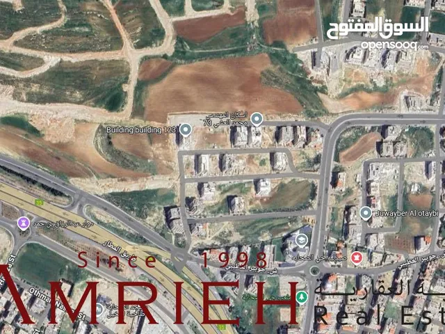 ارض 800 م للبيع في رجم عميش / بالقرب من شارع المطار ( موقع مميز).