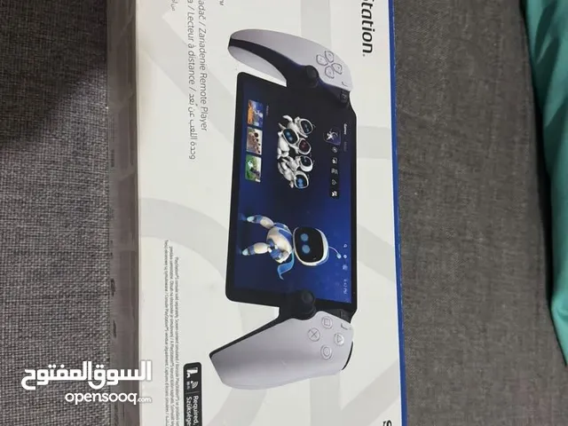 Playstation portal