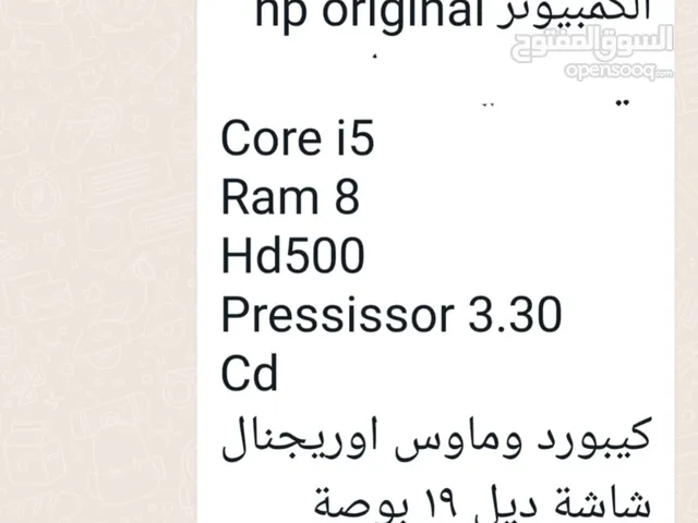 Windows HP  Computers  for sale  in Giza