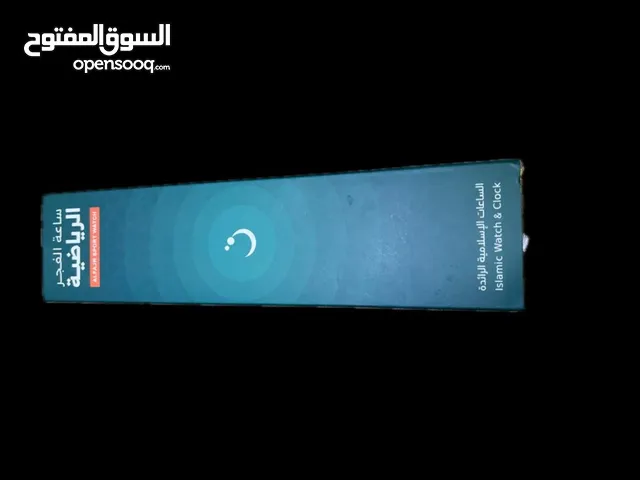 Other smart watches for Sale in Misrata