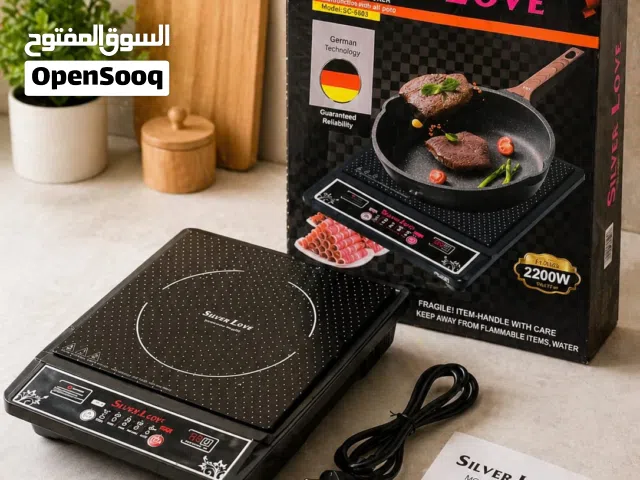 طباخ كهربائي حساس