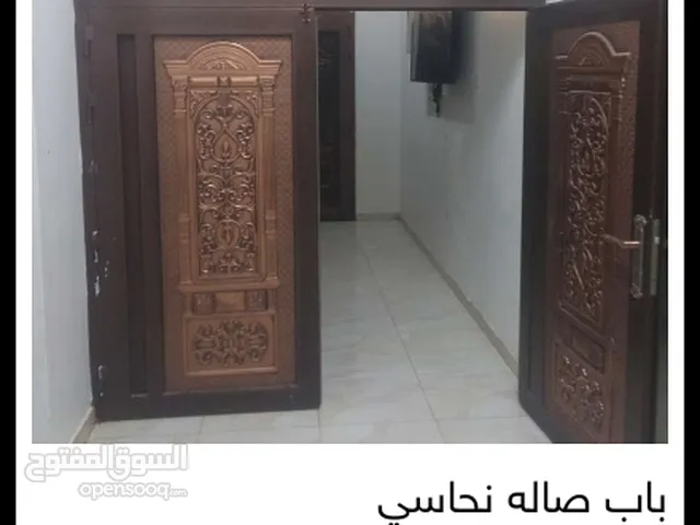 باب صاله كبير نحاسي جديد