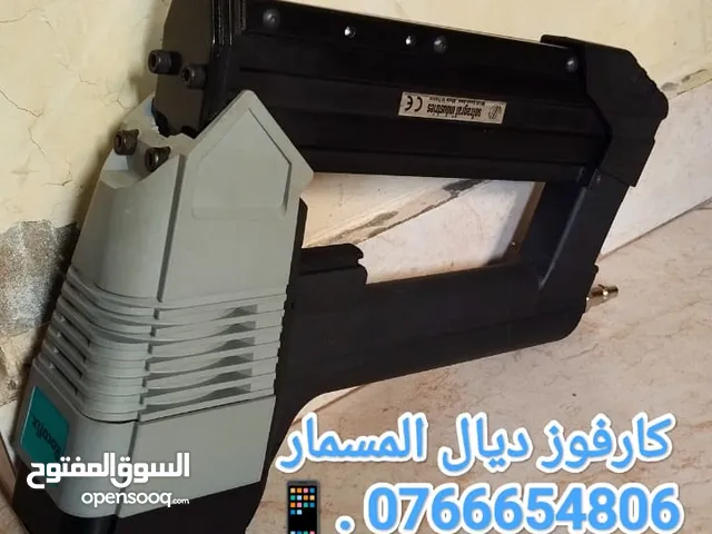 كرفوز ديال المسمار متعدد القياسات صناعة فرنسية باقي جديد تقريبا يعمل بشكل احترافي الدقة والسرعة معا