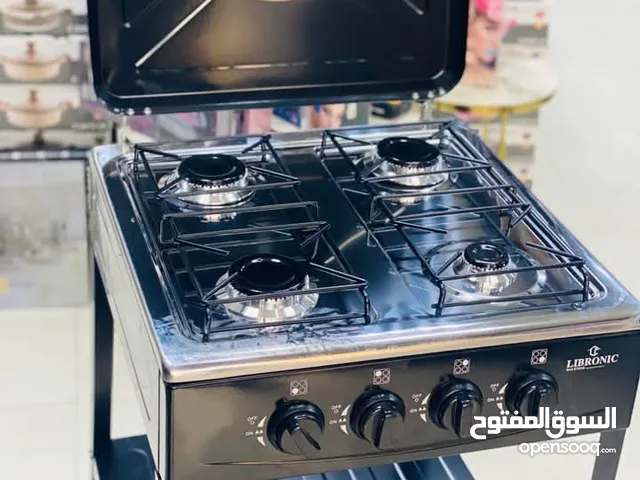 طباخ غازي 4 عيون مع قاعدة من ليبرونيك