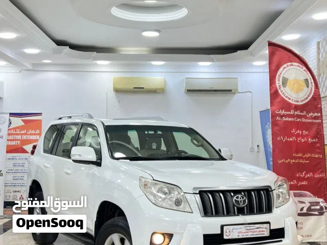 Used Toyota Prado in Muscat