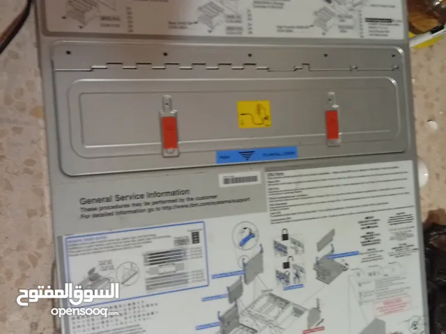 سيرفر للبيع