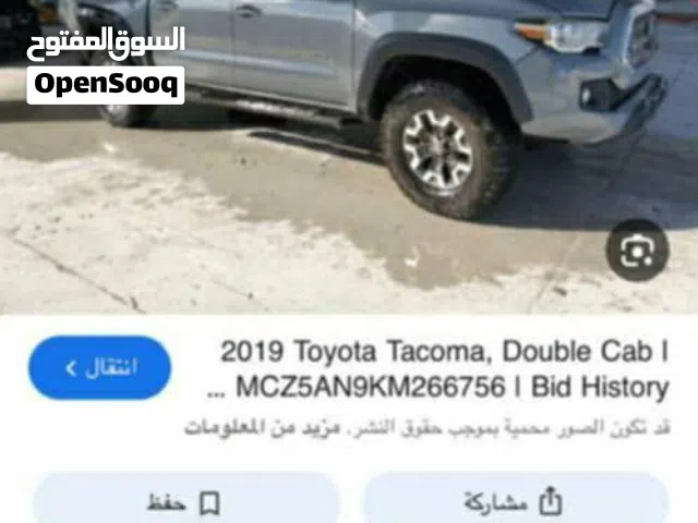 2020 Toyota Tacoma SR5