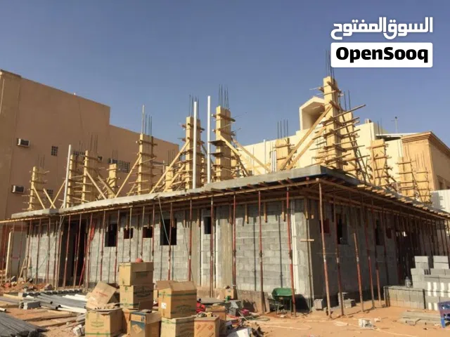 مقاولات عـامـة