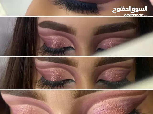 ميكب سهر للجميع المناسبات