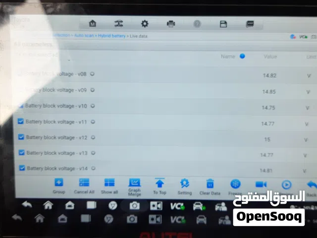 2005, تويوتا, بريوس, Prius