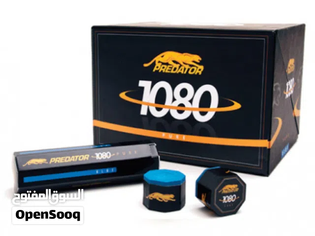 قوانطيات/ شناطي / اتجيسو / حاملات / روؤس