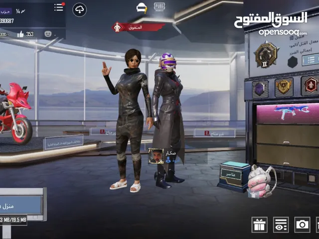 Pubg Accounts and Characters for Sale in Al Batinah