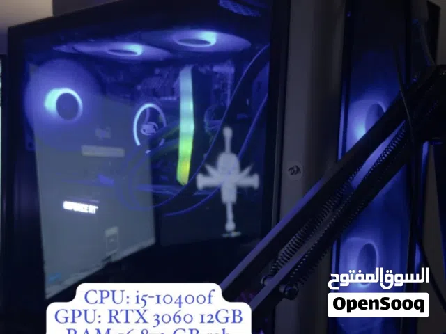 بيسي للبيع