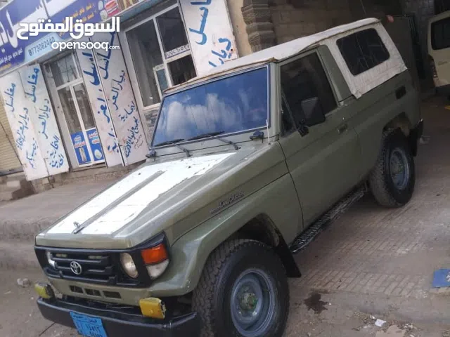 حبه وربع طربال نظيف مختم مديل 1990 عرررررطه