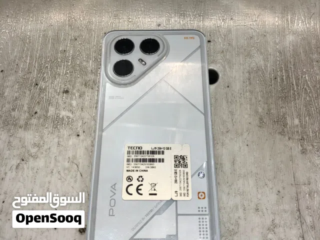 تيكنو بوفا الترا 7 5G