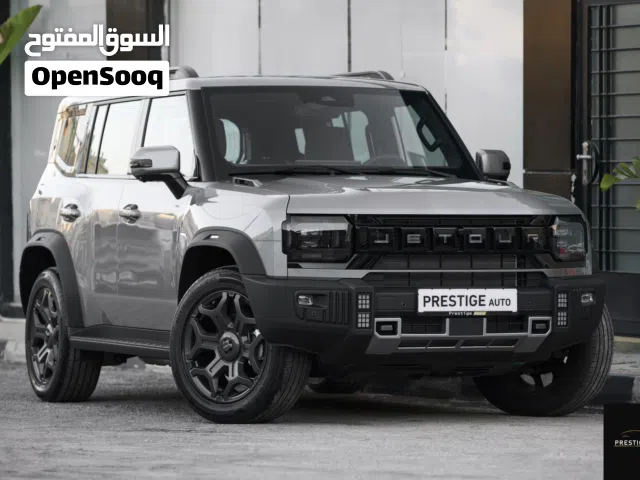 2026 جيتور T2