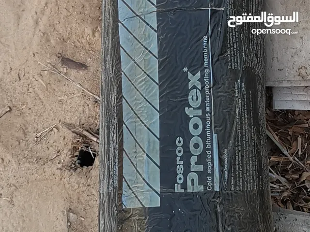 Profex water proof عازل