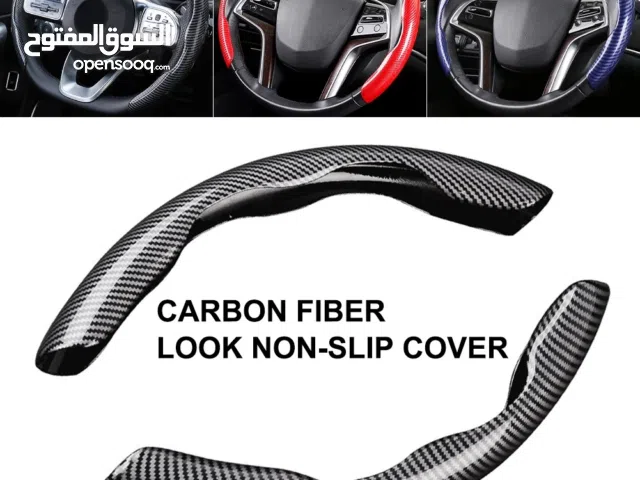 Carbon Fiber Car Steering Wheel Cover
