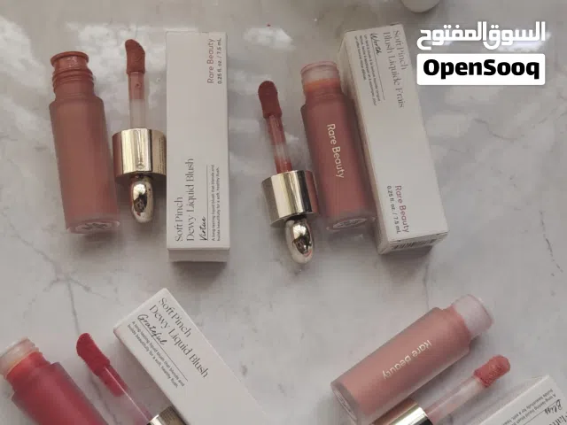 بلشر كريمي من رير بيوتي