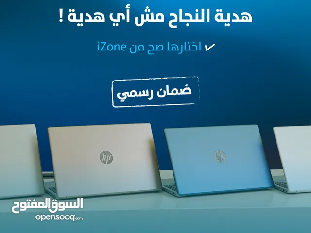 Hp Pavilion Core i5