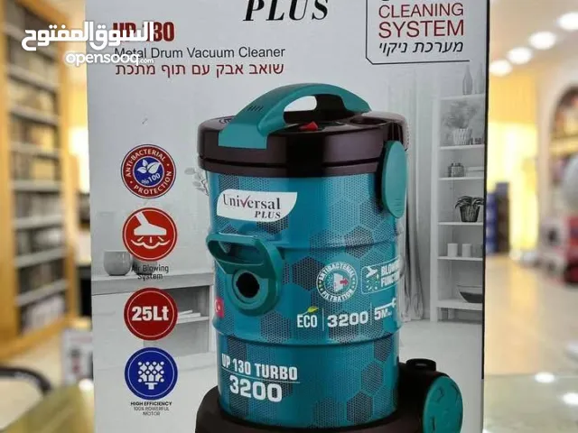 بسعر حصري الان   مكنسة كهربائية برميل ستانلس  ماركةالألمانية الأصلية. موفرة للطاق