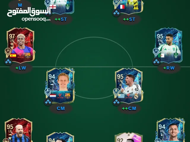 فيفا25. وبس