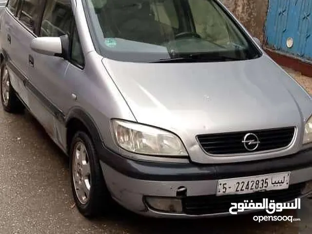 اوبل للبيع
