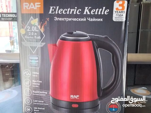 سخان ماء  نوع اليكتريك اكبرحجم 2لتر 1500واط بعدة الالوان
