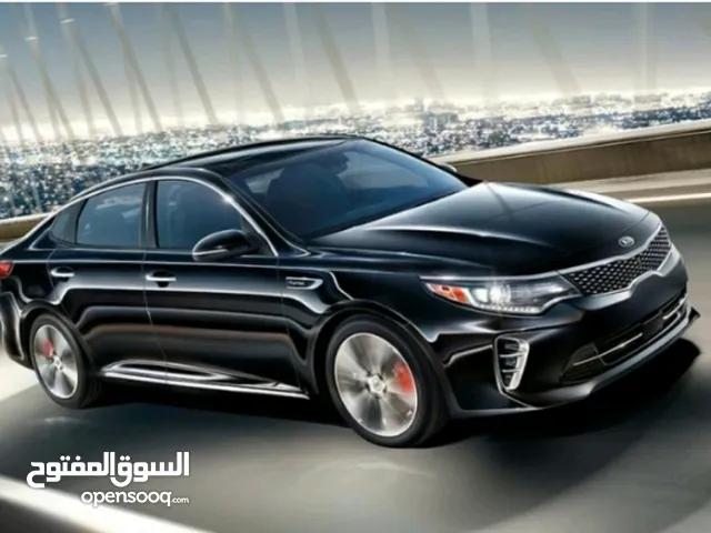 Used Kia Optima in Amman