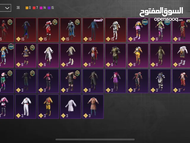 حساب ببجي للبيع