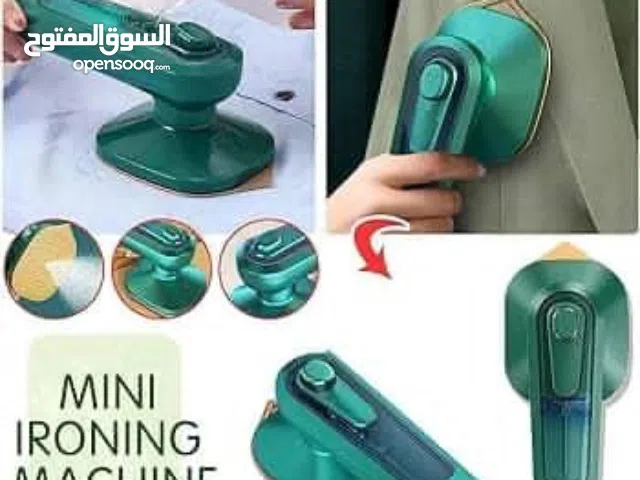 * كاوية ملابس محمولة – قوة 30 واط