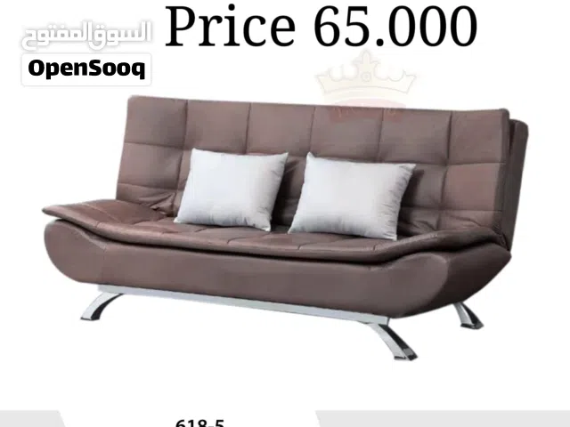 SOFA BED أريكة سرير