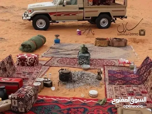 قطعة ارض للبيع