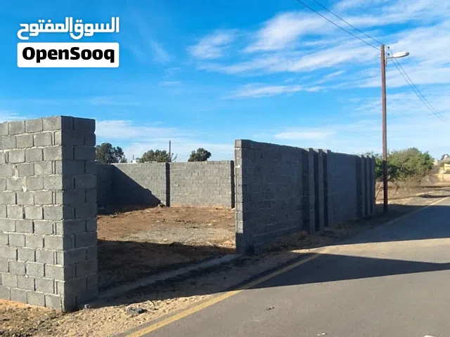 Residential Land for Sale in Tripoli Tajura