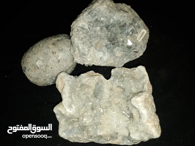 احجار كريمة
