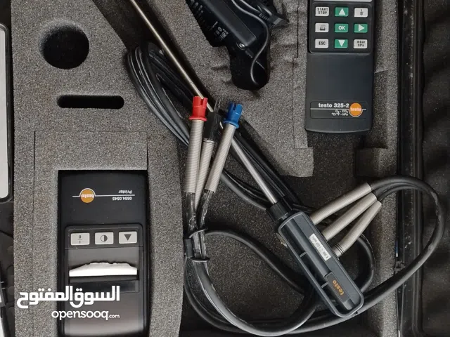 جهاز فحص بويلرات الغاز والديزل