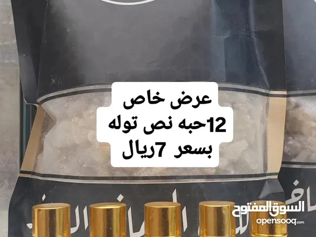 عالم اللبان والبخور العماني