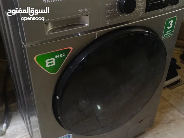 National Sonic 7 - 8 Kg Washing Machines in Irbid