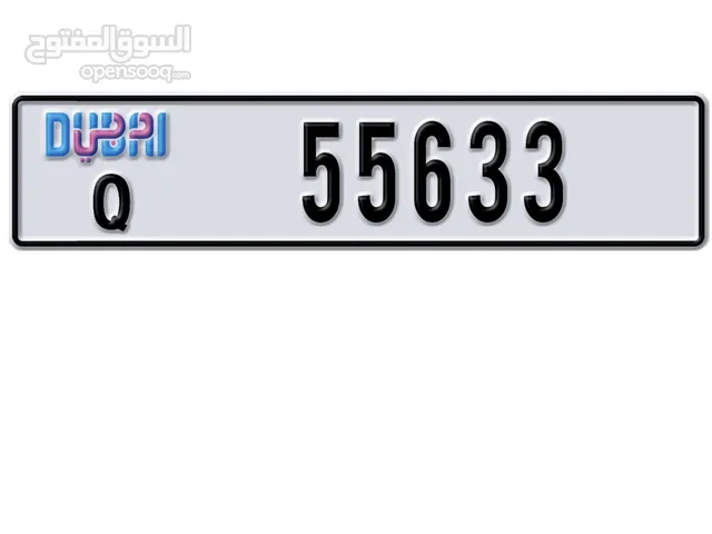 VIP DUBAI NUMBER PLATES FOR SALE AT A GOOD PRICE.