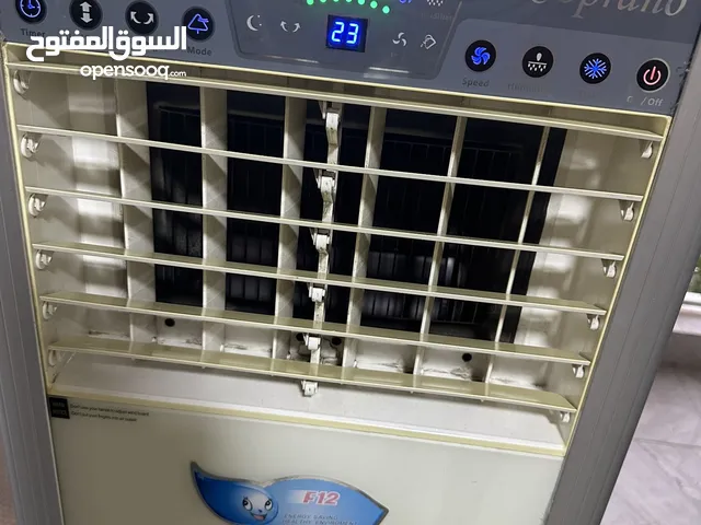 مبرده سبلت كنتوري داخلي وخارجي