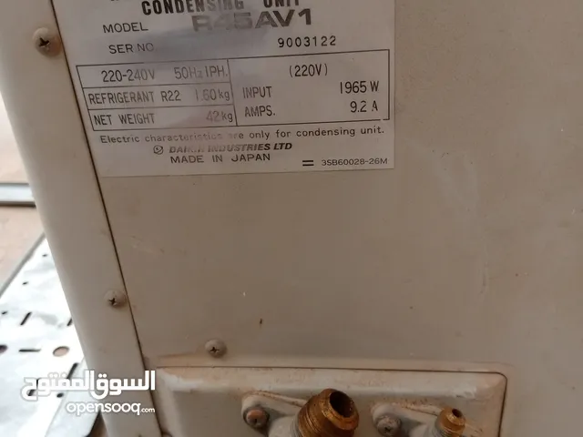 Other 2 - 2.4 Ton AC in Tripoli