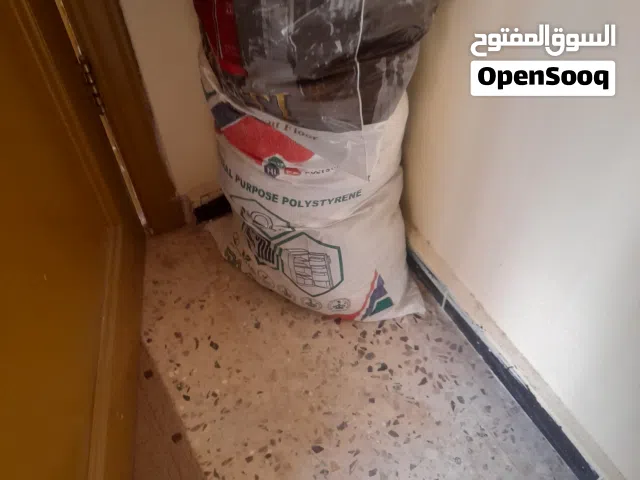 ملابس شتويه وصيفيه كبير وصغير رجالي وستاتي