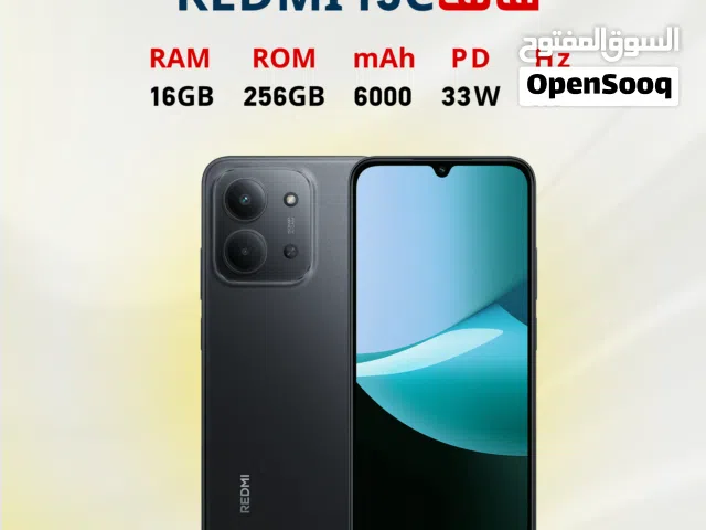 Redmi 15C 256G 16 RAM