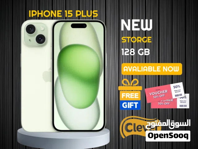 Apple iPhone 15 Plus 128 GB in Amman