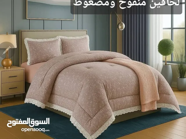 عــــرض خــاص *لحاف منفوخ ولحاف مضغوط*لحاف عـرائسي منفوخ قطني مطرز محب